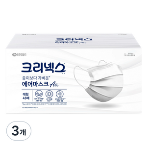크리넥스 종이보다 가벼운 에어마스크 대형, 45개입, 3개, 화이트