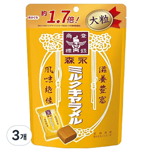 모리나가 밀크 카라멜, 132g, 3개