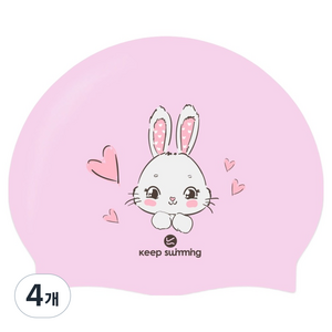 킵스위밍 아동용 테디버니키티 생존 수영모, 4개, 베이비필크(마이버니)