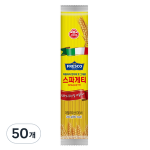 오뚜기프레스코 스파게티, 240g, 50개