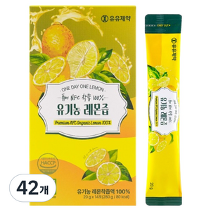 유유제약 퓨어 NFC 착즙 유기농 레몬즙 14p, 280g, 3개