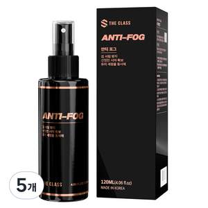 더클래스 안티포그 김서림 방지제, 120ml, 5개