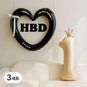 피앤비유니티 HBD 하트링 리본풍선 세트, 06-1 블랙앤베이지 1, 3세트