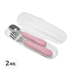 아가프라 스텐 실리콘 스푼포크 케이스 STEP 2 세트, 핑크, 2세트
