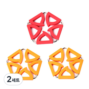 듀얼 냄비받침 5각 오렌지 2p + 레드, 혼합 색상, 2세트