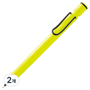 LAMY 사파리 샤프 네온옐로우 LM1C8, 2개, 0.5mm