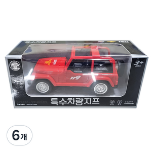 소방 특수차량 지프 작동완구, 혼합색상, 6개