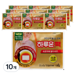 하루온 붙이는 핫팩 50g 10개입, 10개