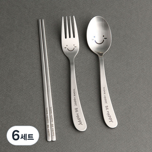 인스푼 어린이 Think Happy Be Happy 숟가락 + 젓가락 + 포크 세트, 둘째, 6세트