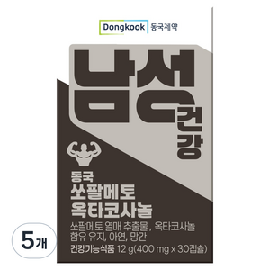 동국제약 남성건강 쏘팔메토 옥타코사놀 12g, 5개, 30정