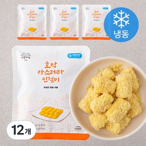 서울마님 호박 카스테라 인절미 (냉동), 100g, 1개입, 12개