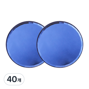 마켓A 셀프 네일 도구 미러 팔레트, 40개, 블루