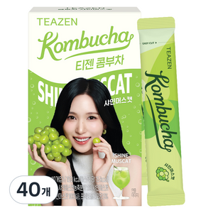 티젠 콤부차 샤인머스캣, 5g, 10개입, 40개