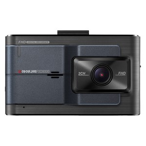 아이나비 전후방FHD 2채널 블랙박스 FXD8000 + 장착권 + GPS 안테나 세트, 128GB, 본체, 후방카메라, 사용설명서, 후방 카메라 케이블, 상시전원 케이블, GPS 안테나 케이블