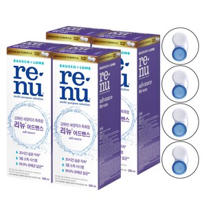 리뉴 어드밴스 렌즈 세정액 + 케이스 1p, 500ml, 4세트