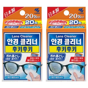 고바야시 후키후키 안경 클리너 20p, 2개