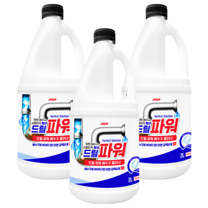 DASH 드릴 파워 초강력 배수구 클리너, 2L, 3개
