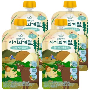 에코맘의산골이유식 아기의 계절 한우 채소 묽은죽, 100g, 4개