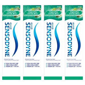 센소다인 오리지날 플러스 치약, 100g, 4개