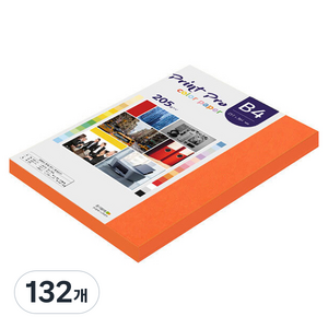 종이문화 프린트프로 두꺼운 칼라복사지 205g No.28 로얄오렌지, 132개, B4