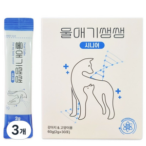 디어랩스 반려동물 울애기쌩쌩 시니어인지 면역 항산화 케어 영양제, 3개, 뇌/인지, 30회분