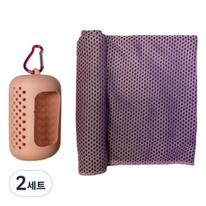 보니토리 쿨링 스포츠타올 30 x 80 cm + 원형 실리콘 커버 + 박스 세트, 핑크색, 2세트