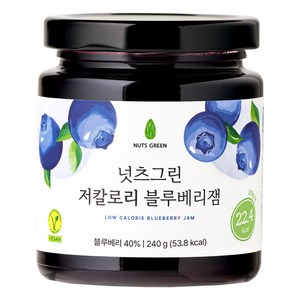 넛츠그린 저칼로리 블루베리잼, 1개, 240g