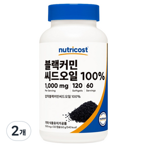 뉴트리코스트 블랙커민씨드오일 1000mg 소프트젤 60g, 120정, 2개