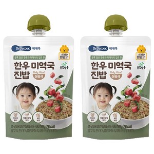 베베쿡 한우 미역국 진밥 실온이유식 완료기, 100g, 2개