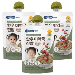 베베쿡 한우 미역국 진밥 실온이유식 완료기, 100g, 3개