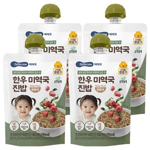 베베쿡 한우 미역국 진밥 실온이유식 완료기, 100g, 4개