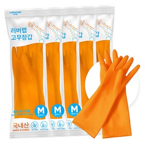 러버랩 국내산 팔목 고무장갑, 오렌지, 중(M), 5개