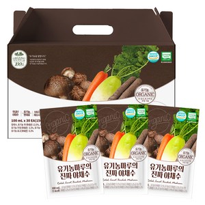 유기농마루 정품 진짜 야채수, 100ml, 30개