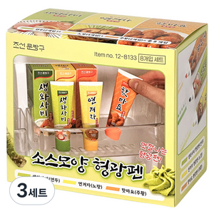 조선문방구 소스 모양 형광펜 8종 세트, 혼합색상, 3세트