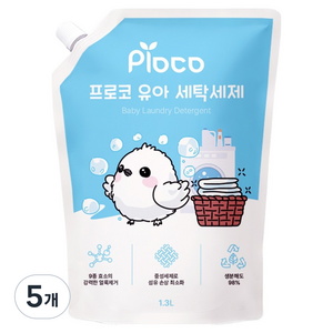 프로코 9종효소 베이비파우더 유아 세탁세제, 5개, 1.3L