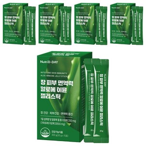 뉴트리디데이 장 피부 면역력 알로에 이뮨 젤리스틱 15p, 300g, 5개