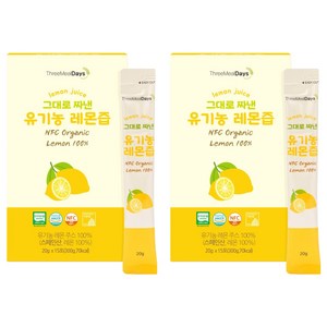 트리밀데이즈 그대로 짜낸 유기농 레몬즙 15p, 300g, 2개