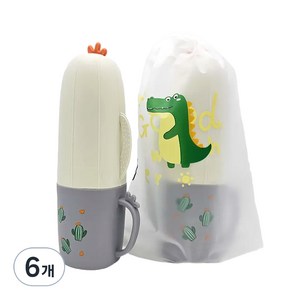 아우라팸 아동용 선인장 휴대용 여행용 양치컵 칫솔케이스, 화이트, 6개