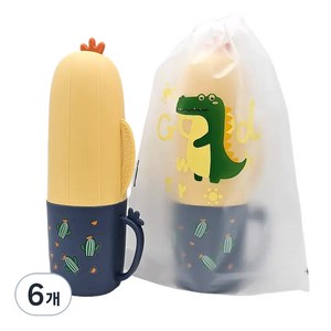 아우라팸 아동용 선인장 휴대용 여행용 양치컵 칫솔케이스, 노랑, 6개
