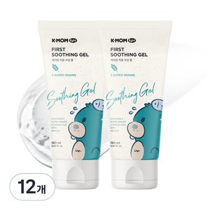 케이맘 유아용 비건 처음 수딩젤 무향, 12개, 150ml