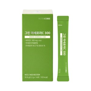 뉴트리코어 그린 아세로라C 300 14p, 1개, 14회분
