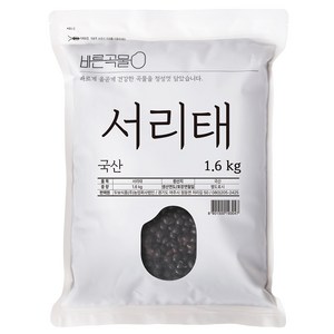 두보식품 바른곡물 국산 서리태, 1.6kg, 1개