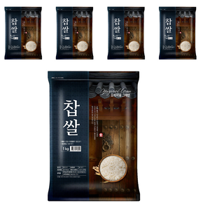 오리지널그레인 찹쌀, 1kg, 5개