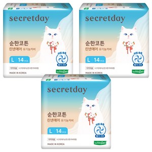 시크릿데이 유기농 순한코튼 린넨오가닉커버 생리대 날개형, 대형, 14개입, 3개