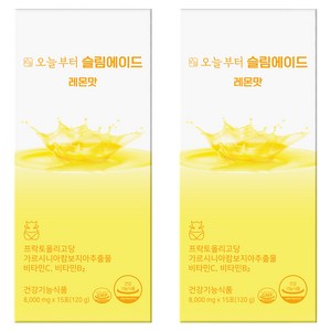 오늘부터 슬림에이드 다이어트보조제 레몬맛, 2개, 120g