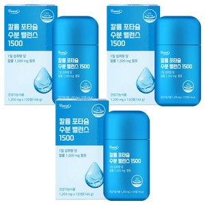퍼니트 칼륨 포타슘 수분 밸런스 1500, 120정, 3박스