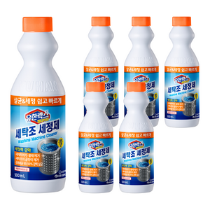 유한락스 멀티액션 세탁조 세정제, 6개, 500ml