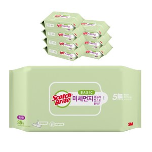 스카치브라이트 베이직 미세먼지 물걸레 청소포 플러스 표준형 35매, 8개
