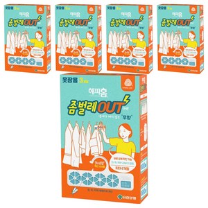 유한양행 해피홈 좀벌레 아웃 방충제 옷장용 무향 3p, 8.1g, 5개