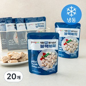 곰곰 직화 한입 닭가슴살 블랙페퍼 (냉동), 100g, 1개입, 20개